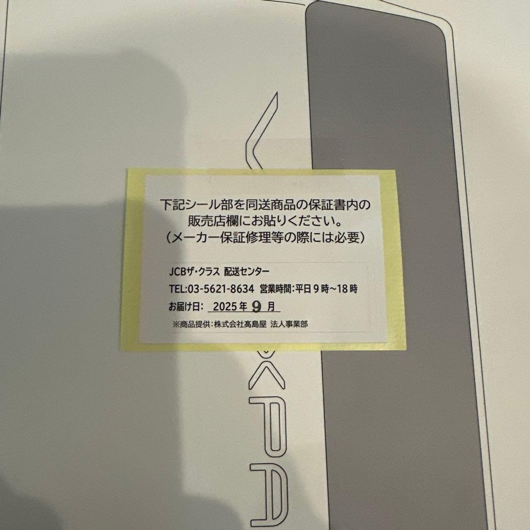 ★大特価★【新品未使用&送料無料】 SIXPAD Foot Fit 3 保証書付