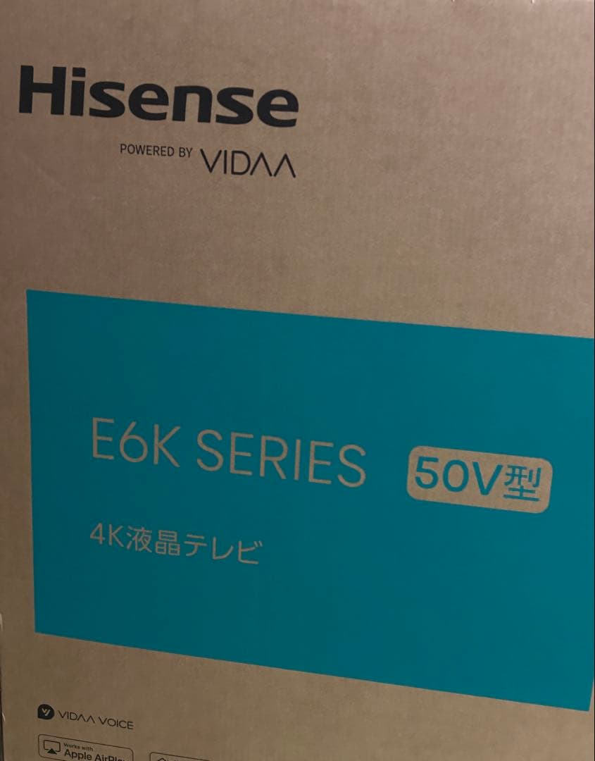 【新品・未開封】ハイセンス 50V型 4K スマート Wチューナー内蔵50E6K