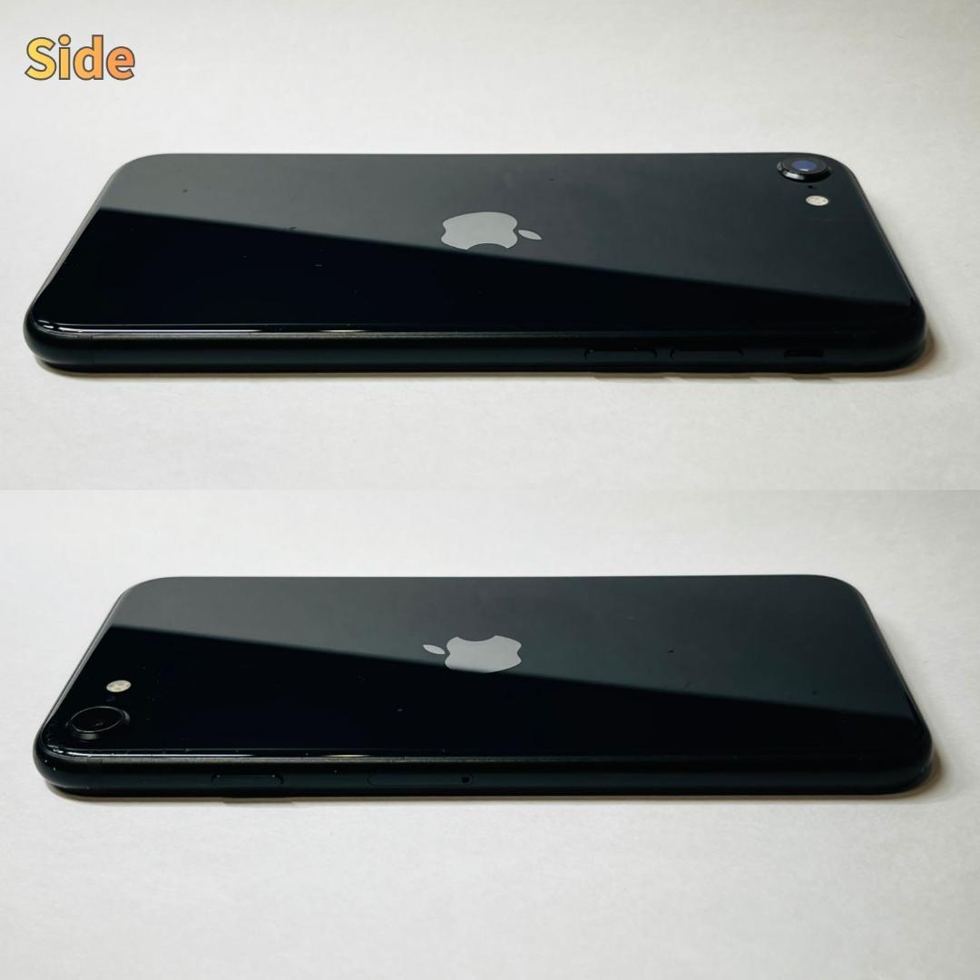 iPhone SE3 (第3世代) 128GB 新品バッテリー SIMフリー
