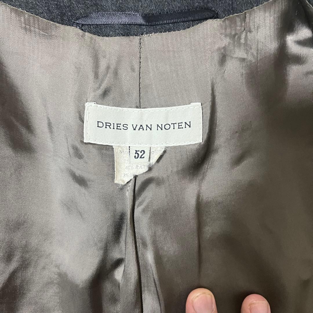 DRIES VAN NOTEN オーバーサイズドテーラードジャケット