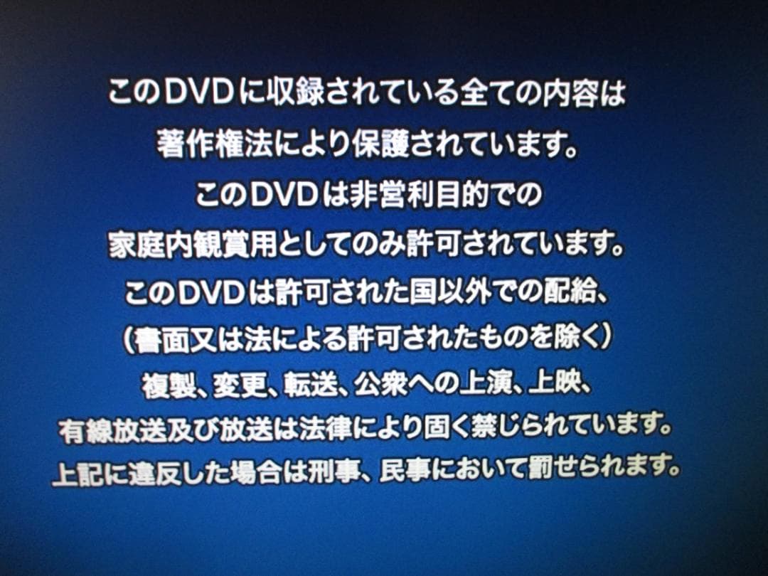 2019年製☆シャープ ブルーレイレコーダー BD-NS520