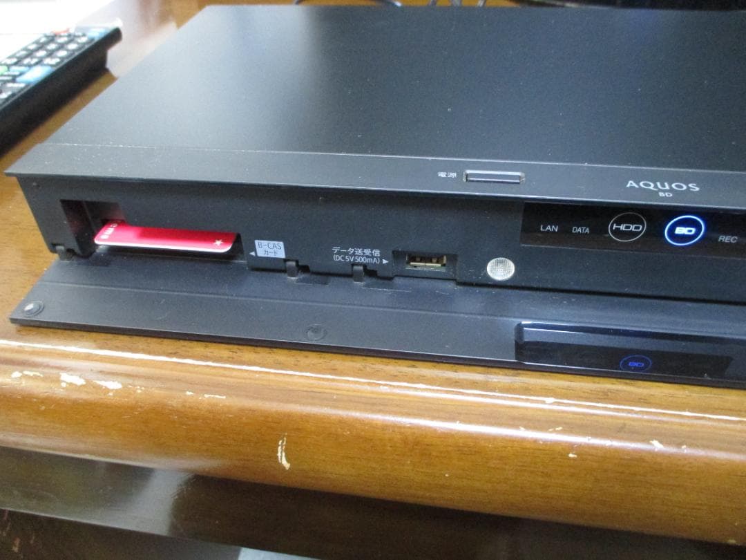 2019年製☆シャープ ブルーレイレコーダー BD-NS520