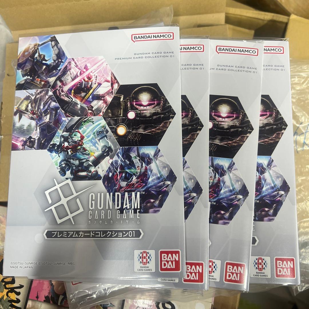 ガンダムカードゲーム プレミアムカードコレクション 01 EVX05 4冊セット
