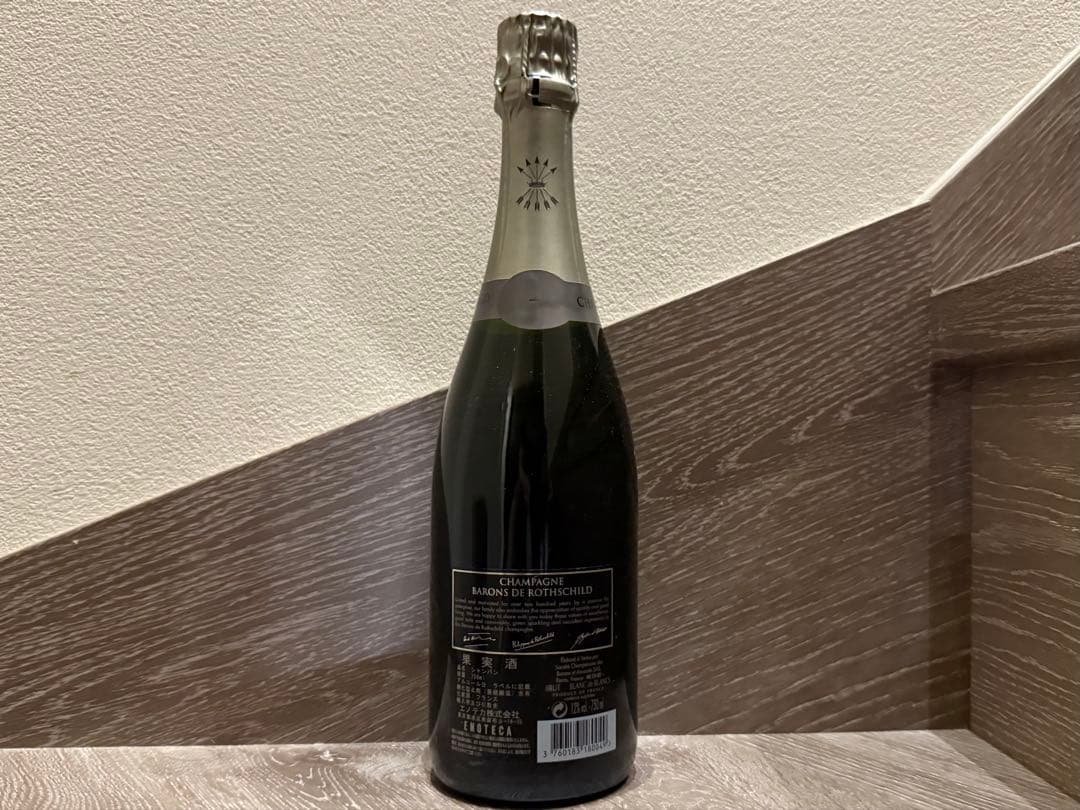 エノテカ正規品 バロン・ド・ロスチャイルド シャンパーニュ 箱付き