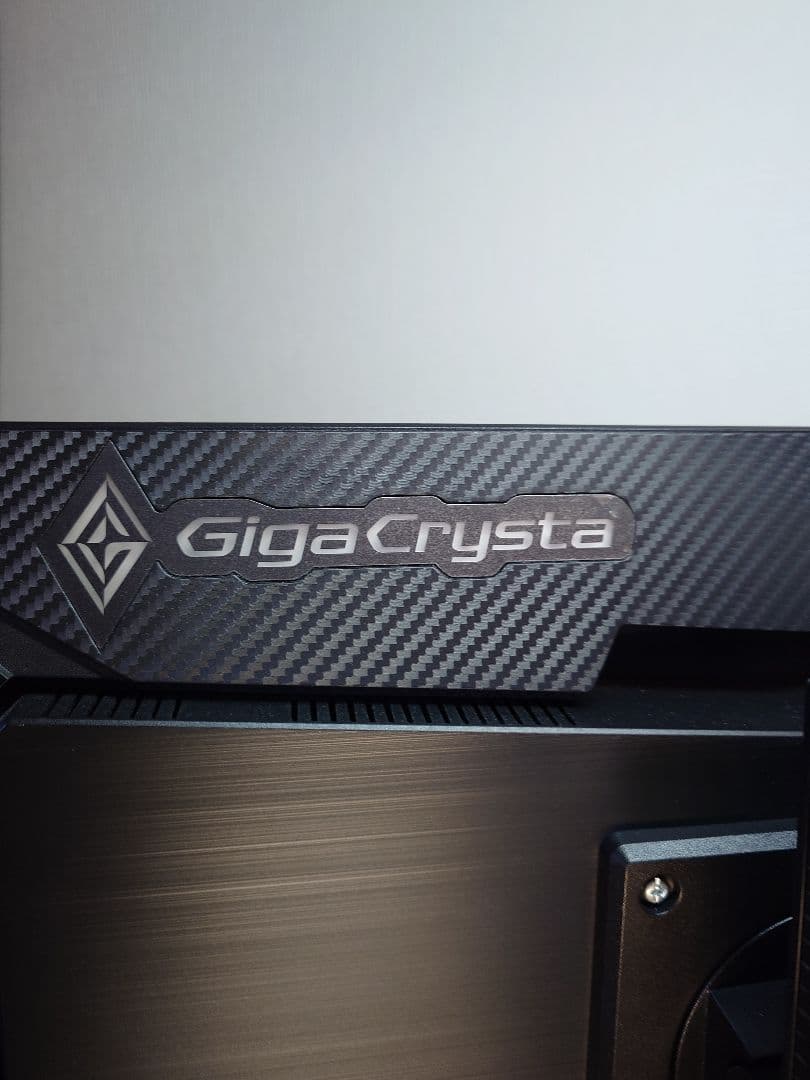 I-O DATA EX-LDC242HTB 本体 ゲーミングモニター