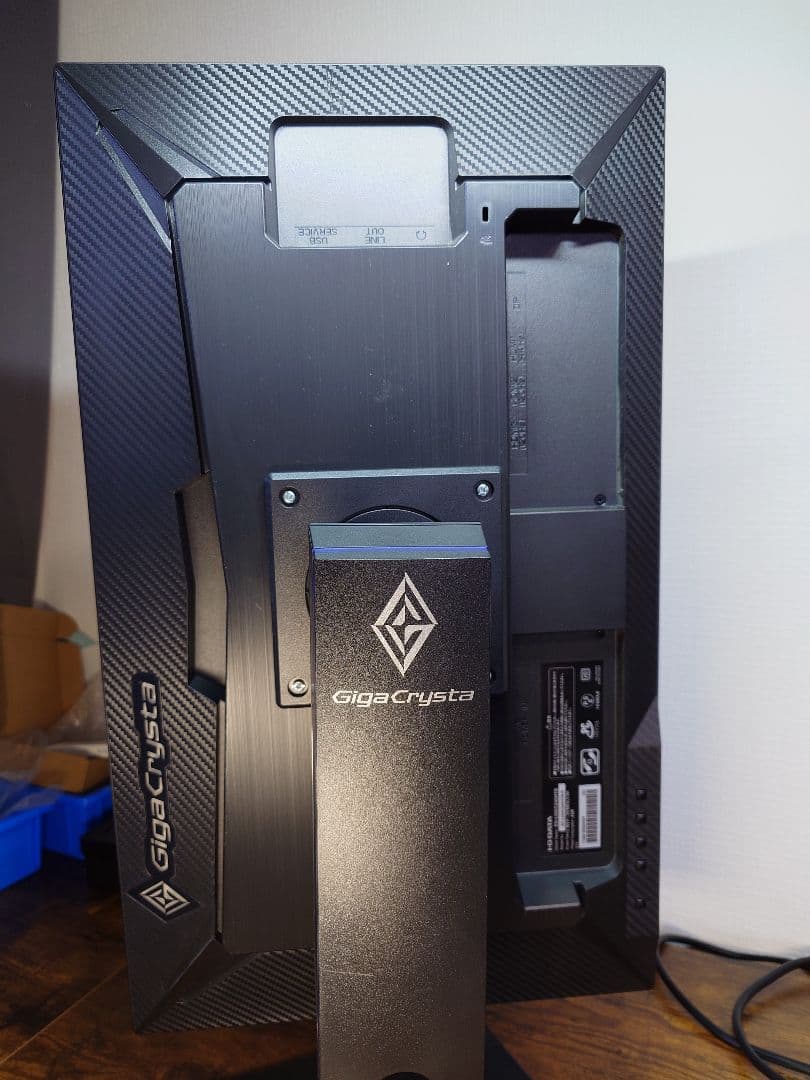 I-O DATA EX-LDC242HTB 本体 ゲーミングモニター