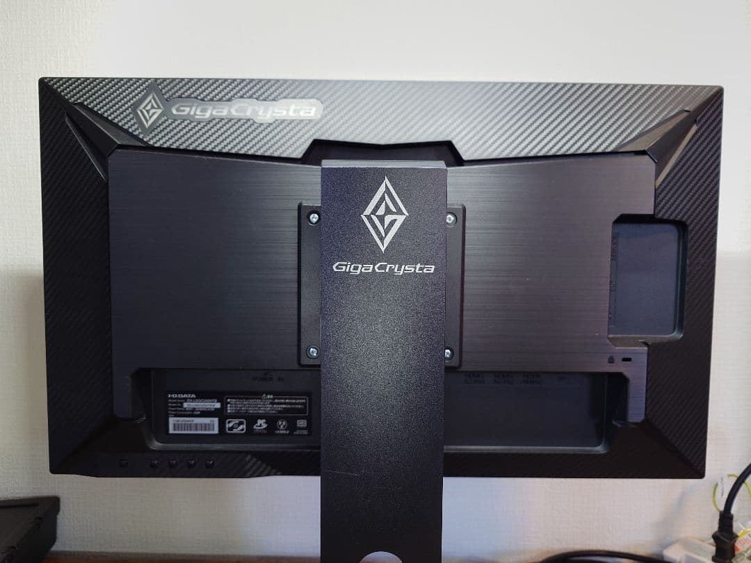 I-O DATA EX-LDC242HTB 本体 ゲーミングモニター