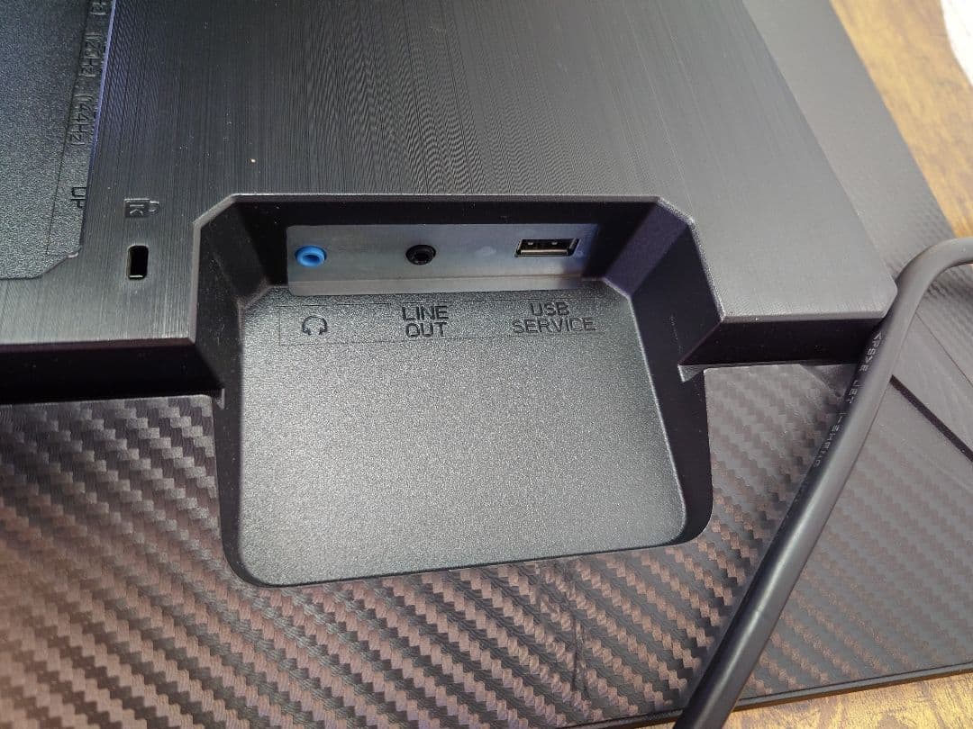 I-O DATA EX-LDC242HTB 本体 ゲーミングモニター