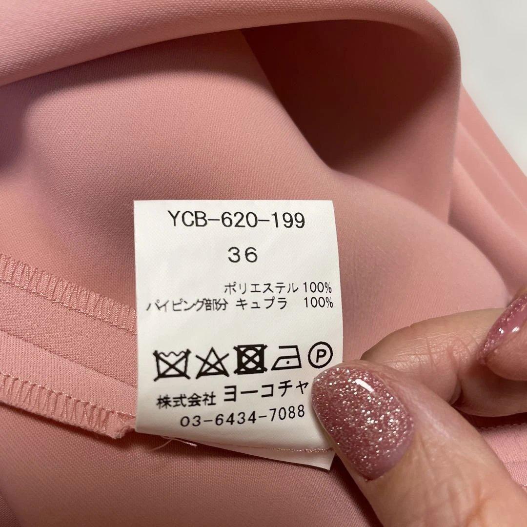 ヨーコチャン　ピンク　フレア　シャツ　ブラウス　36