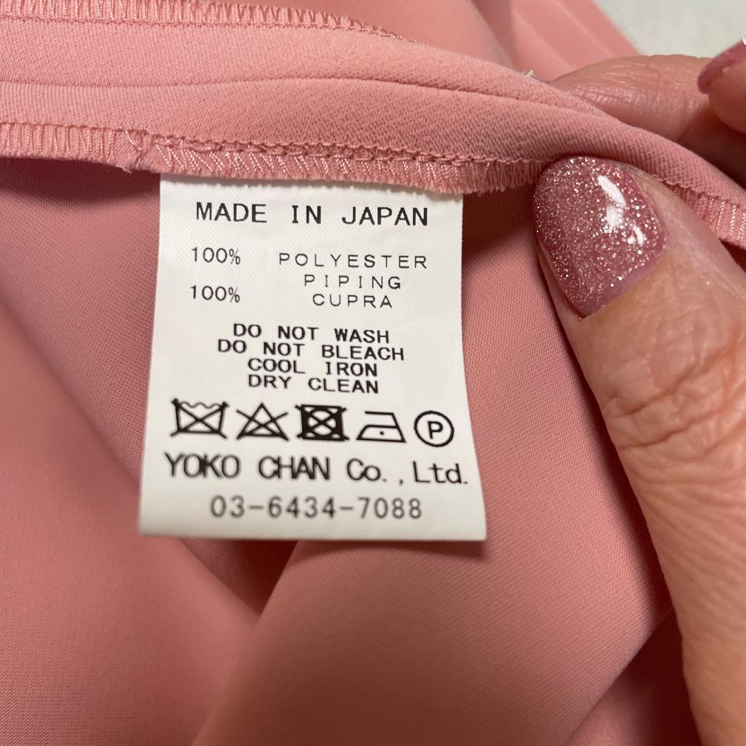 ヨーコチャン　ピンク　フレア　シャツ　ブラウス　36