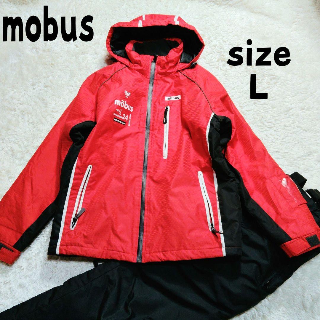 ✨mobus✨スキー スノボ ウェア 上下 メンズL 赤 黒 ユニセックス