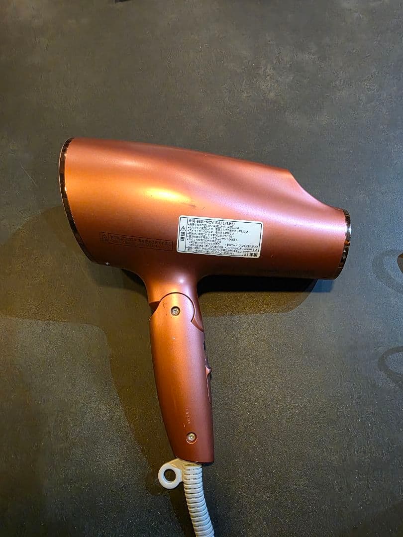 パナソニック ドライヤー EH-CNA0E 21年製