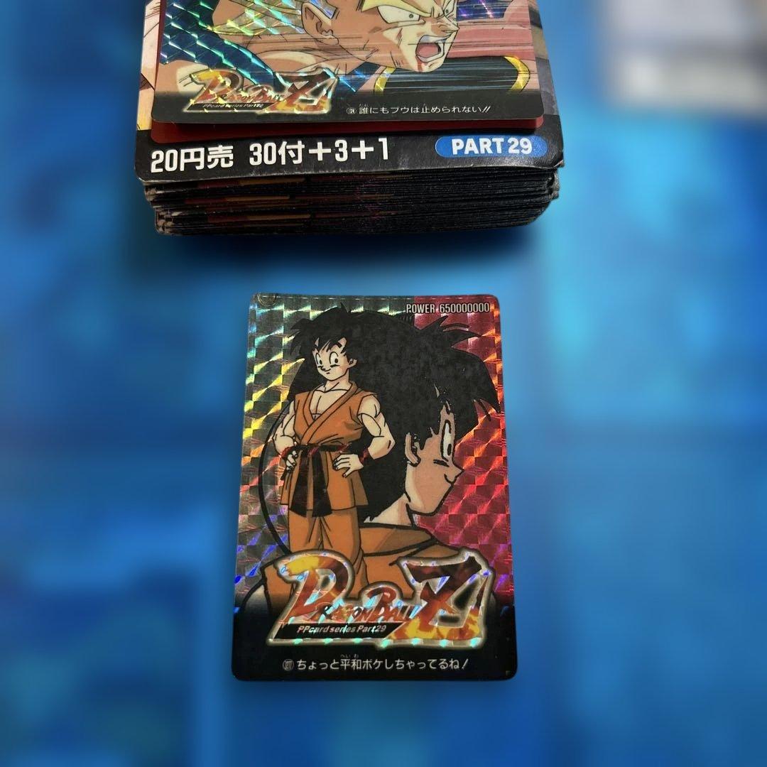 ドラゴンボール　カードダス 1277 孫悟天　袋出し品