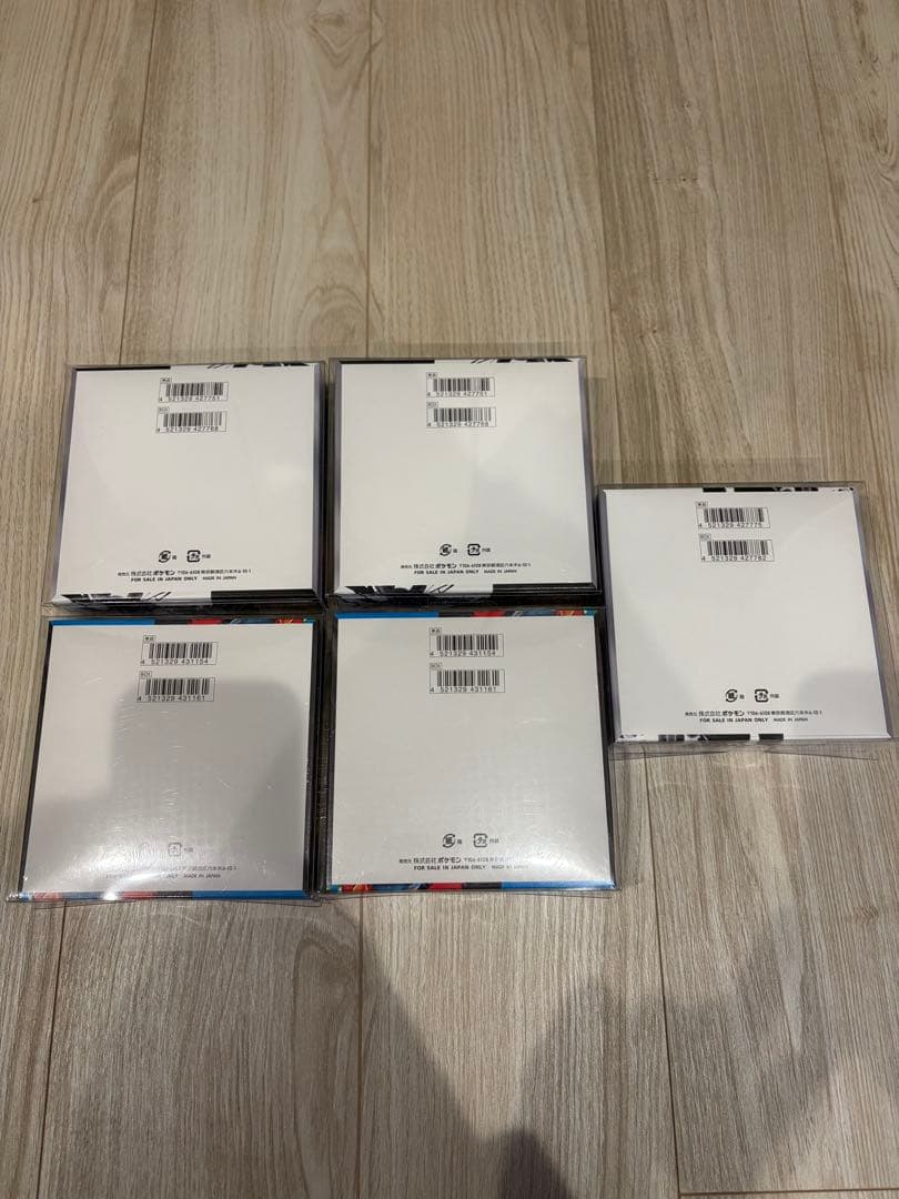 ブラックボルト ホワイトフレア メガブレイブ