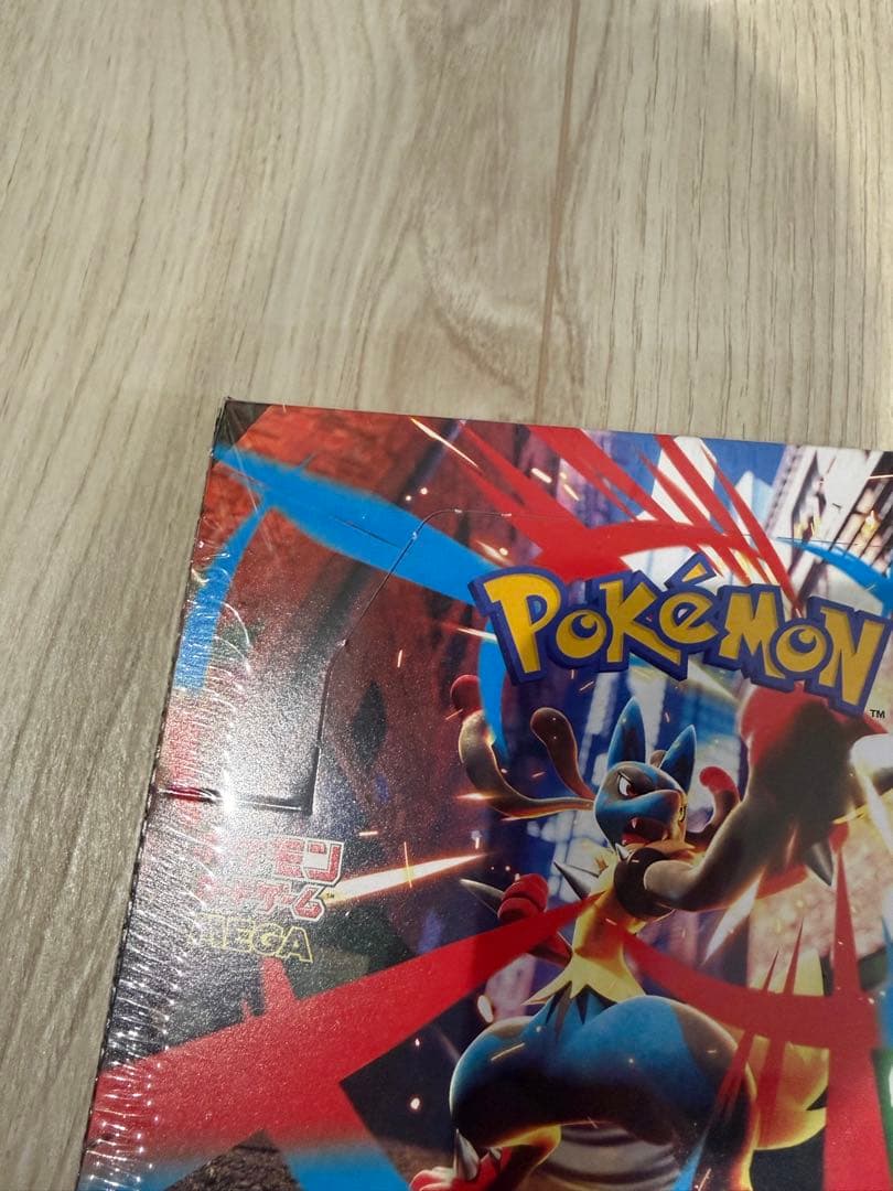 ブラックボルト ホワイトフレア メガブレイブ