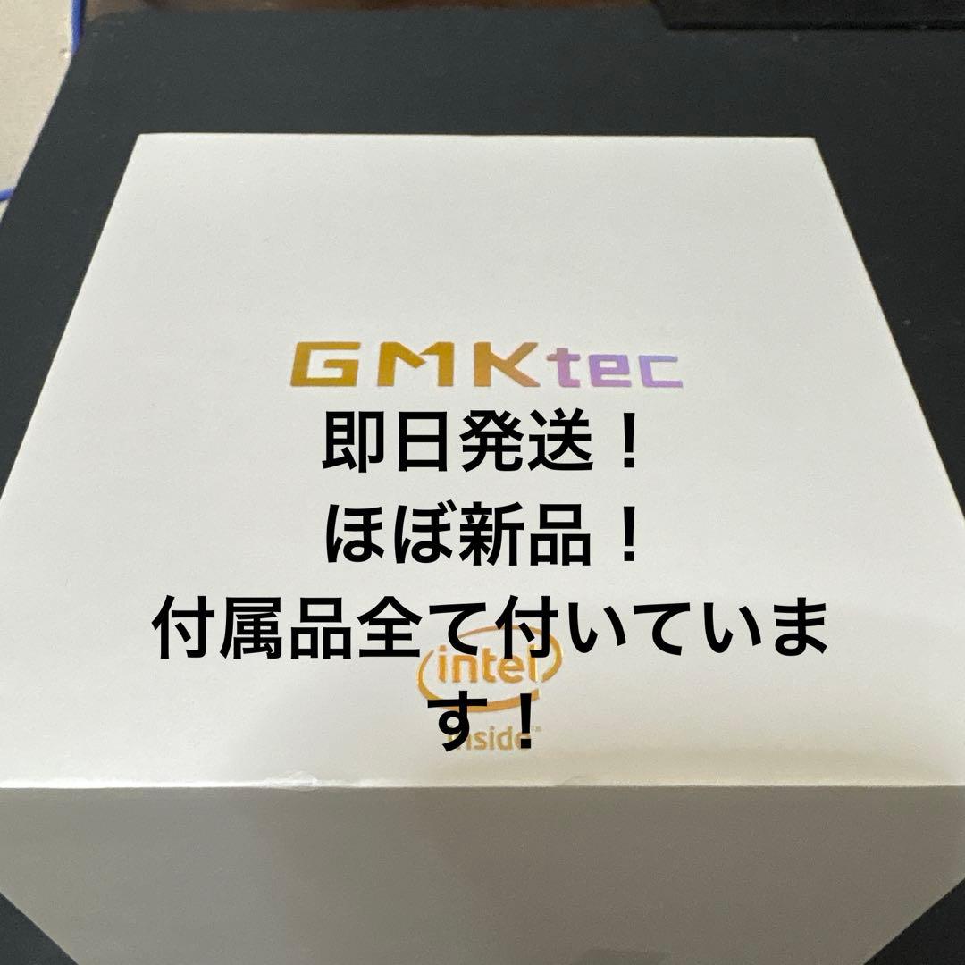 GMKtec G2 PLUS 12+512GB ミニPC