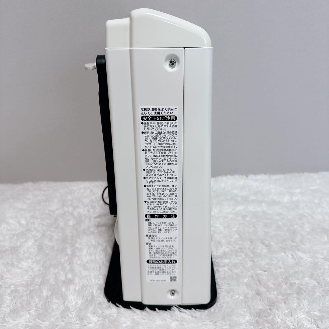 Rinnai　リンナイ　都市ガス　ガスファンヒーター　RC-M2403E　美品