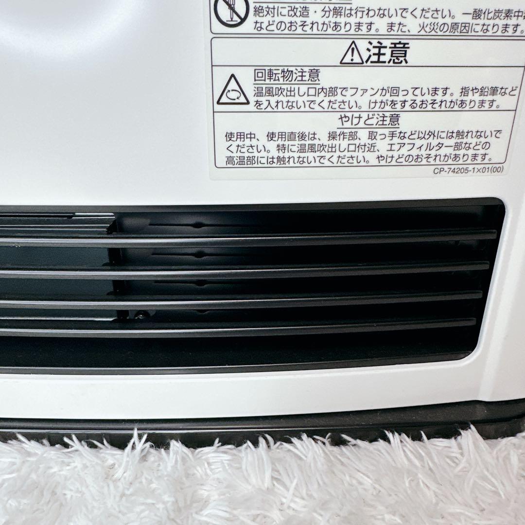 Rinnai　リンナイ　都市ガス　ガスファンヒーター　RC-M2403E　美品