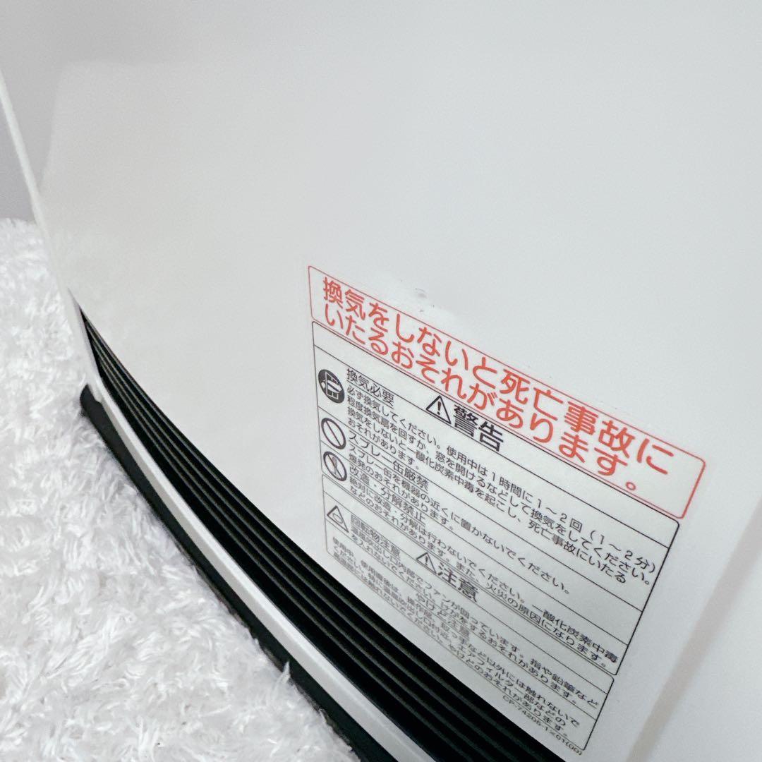 Rinnai　リンナイ　都市ガス　ガスファンヒーター　RC-M2403E　美品