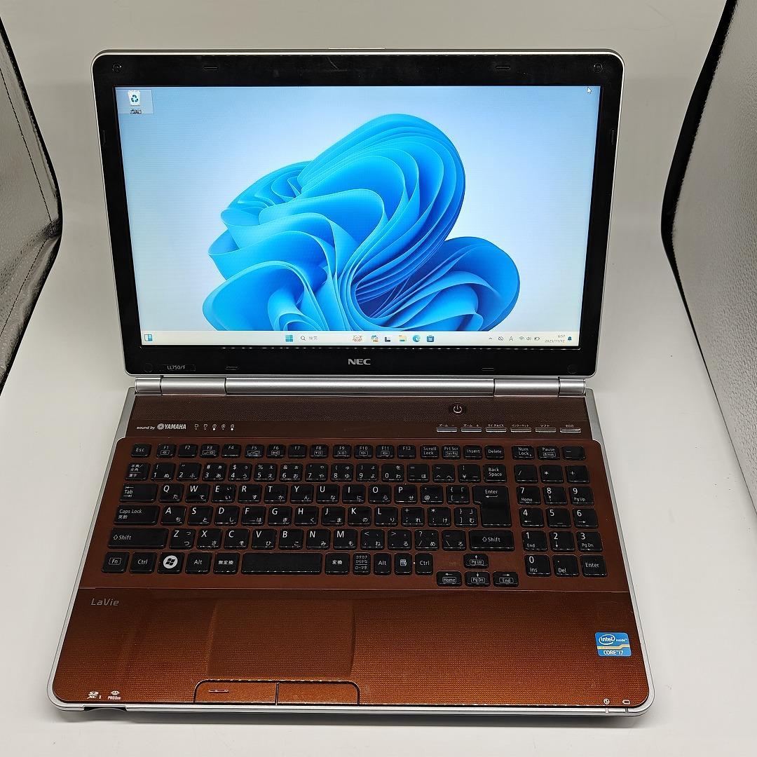 【LAVIE】LL750 i7 SSD256GB 8GB ブラウン ノートPC