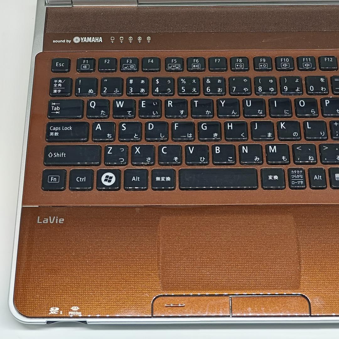 【LAVIE】LL750 i7 SSD256GB 8GB ブラウン ノートPC