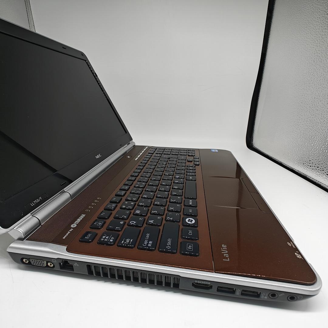 【LAVIE】LL750 i7 SSD256GB 8GB ブラウン ノートPC