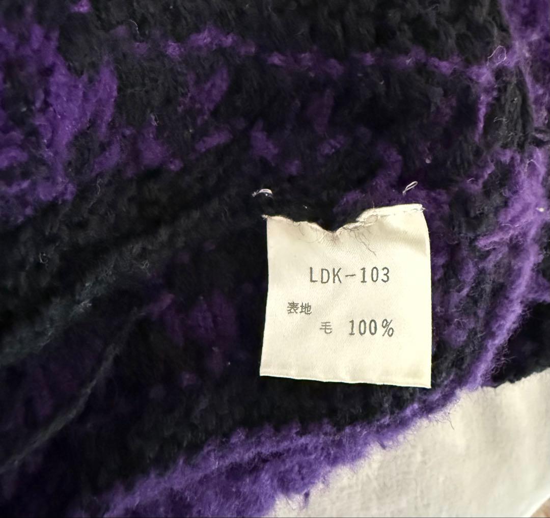 ficce モックネックハンドニットセーター 紫・黒　サイズLくらい