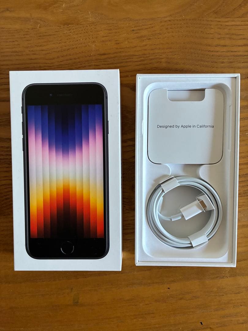 スマートフォン本体 iPhone SE 3