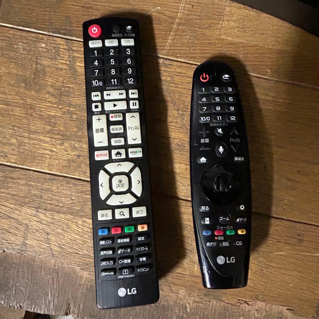 LG LCD 4Kテレビ 43UK6500EJD 43V マジックリモコン付