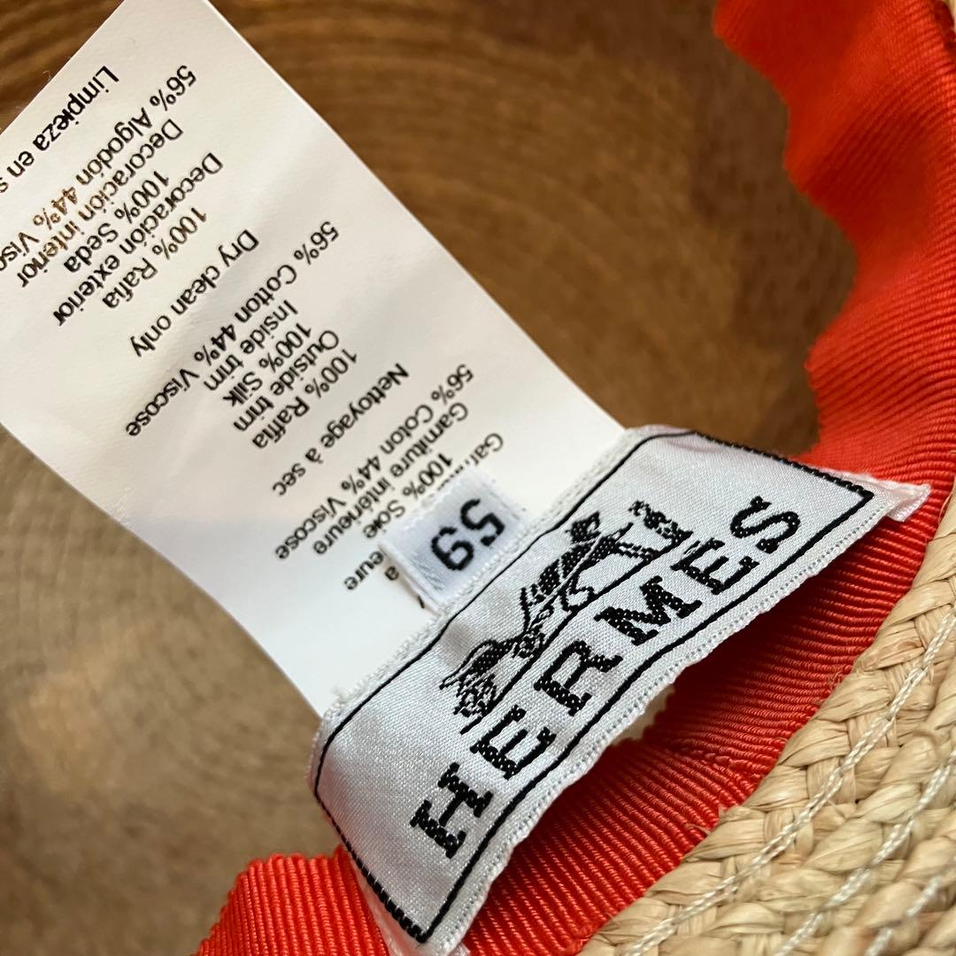 HERMES エルメス　麦わら帽子
