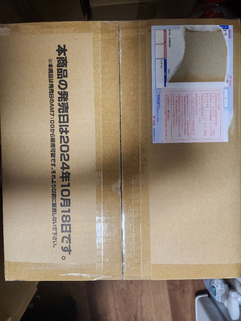 REバース シャイニーカラーズ 1カートン 未開封