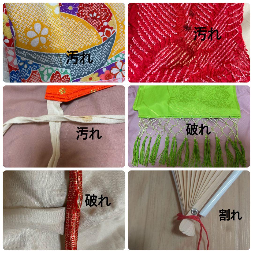 七五三 7歳 女の子 着物　一式　フルセット