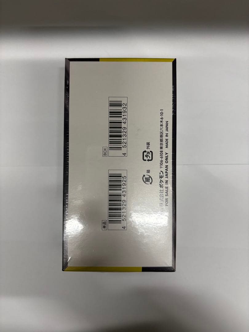 MEGAドリームex box（シュリンク付き）