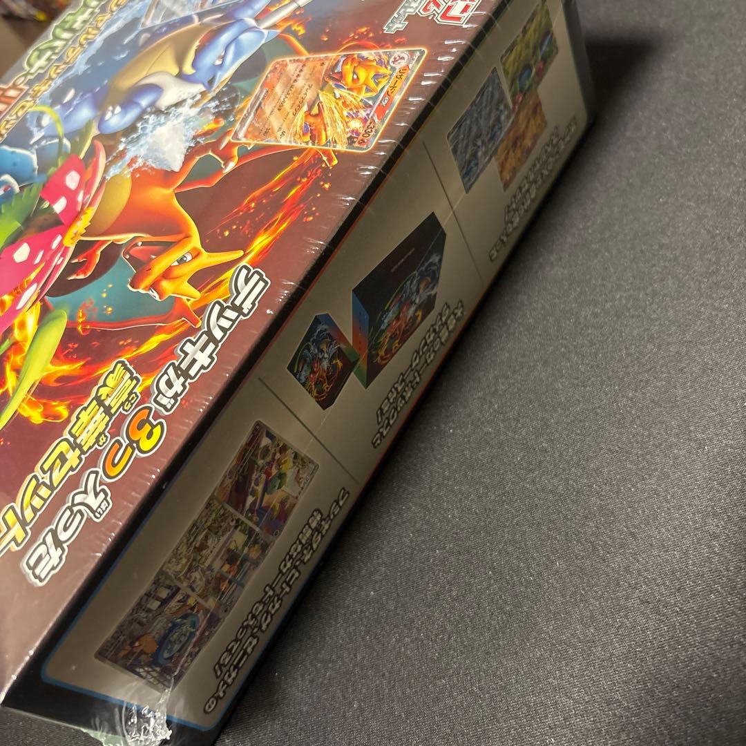 スペシャルデッキセットex フシギバナ　リザードン　カメックス　シュリンク付