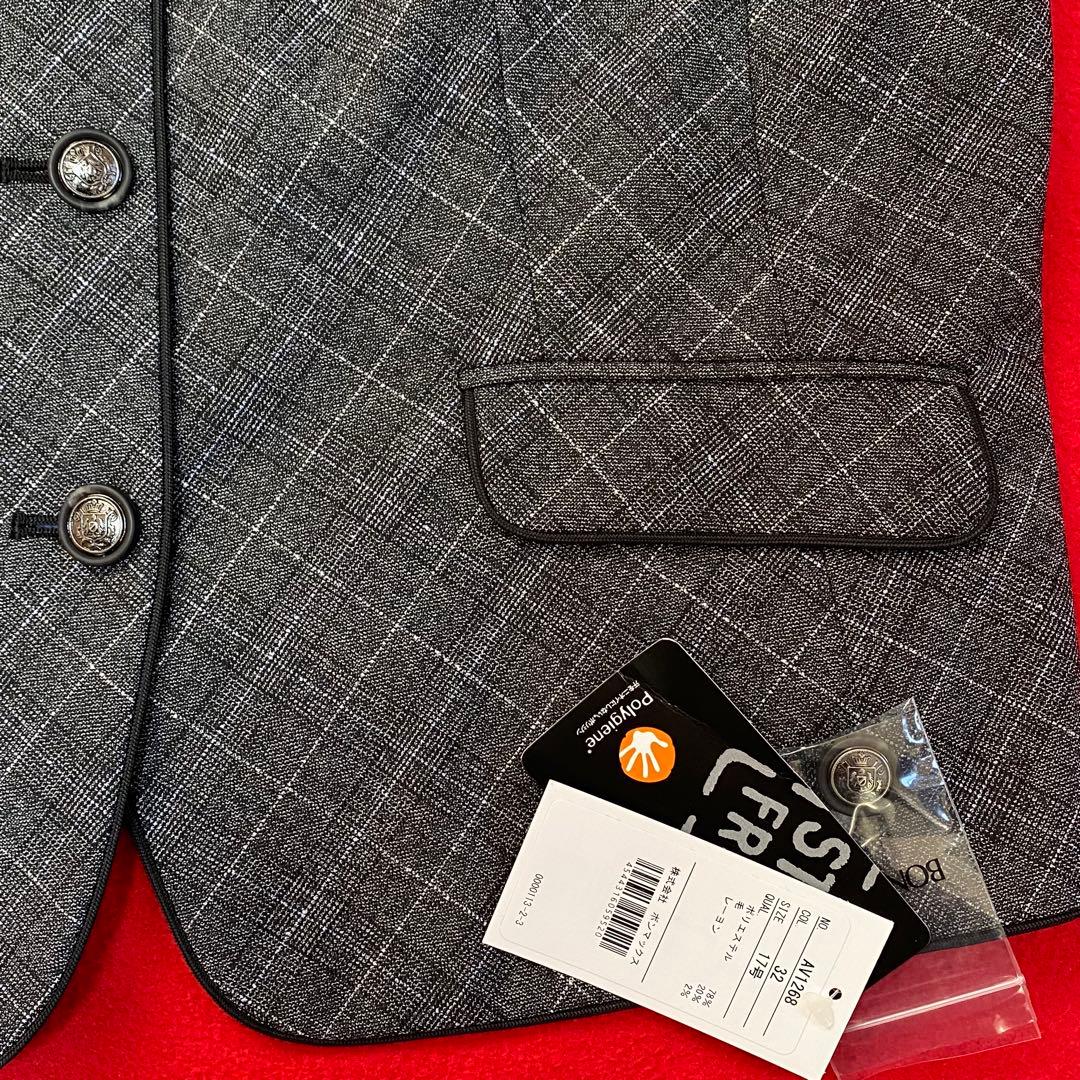 【新品タグ付き】ボンマックス 事務服 17号 ジャケット ベスト タイトスカート