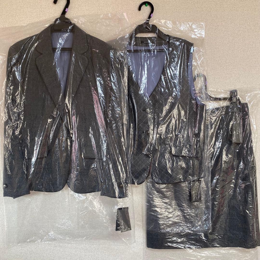 【新品タグ付き】ボンマックス 事務服 17号 ジャケット ベスト タイトスカート