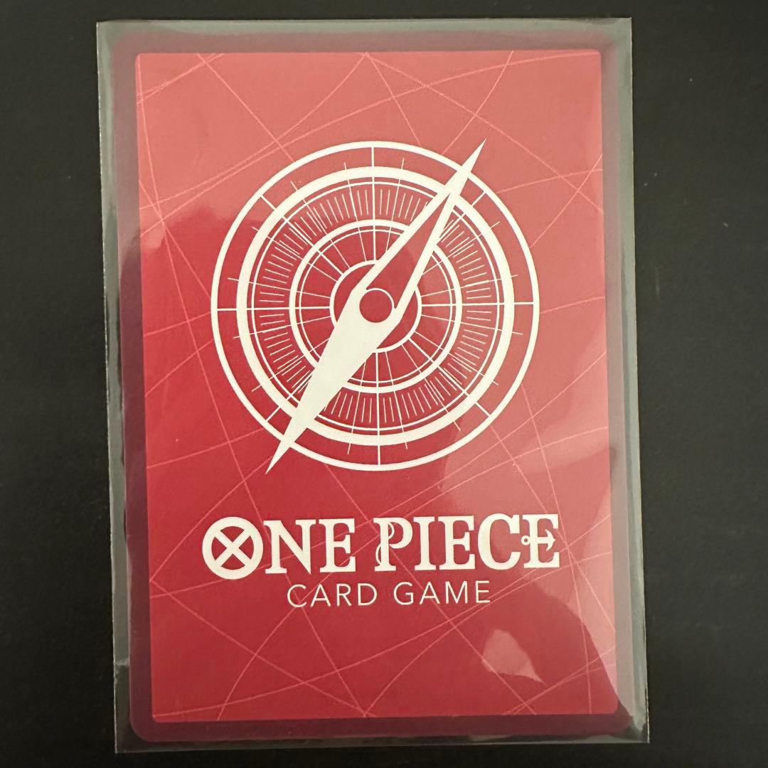 【美品】モンキー・D・ルフィリーダーパラレルボーナスパック墨絵ST29-001