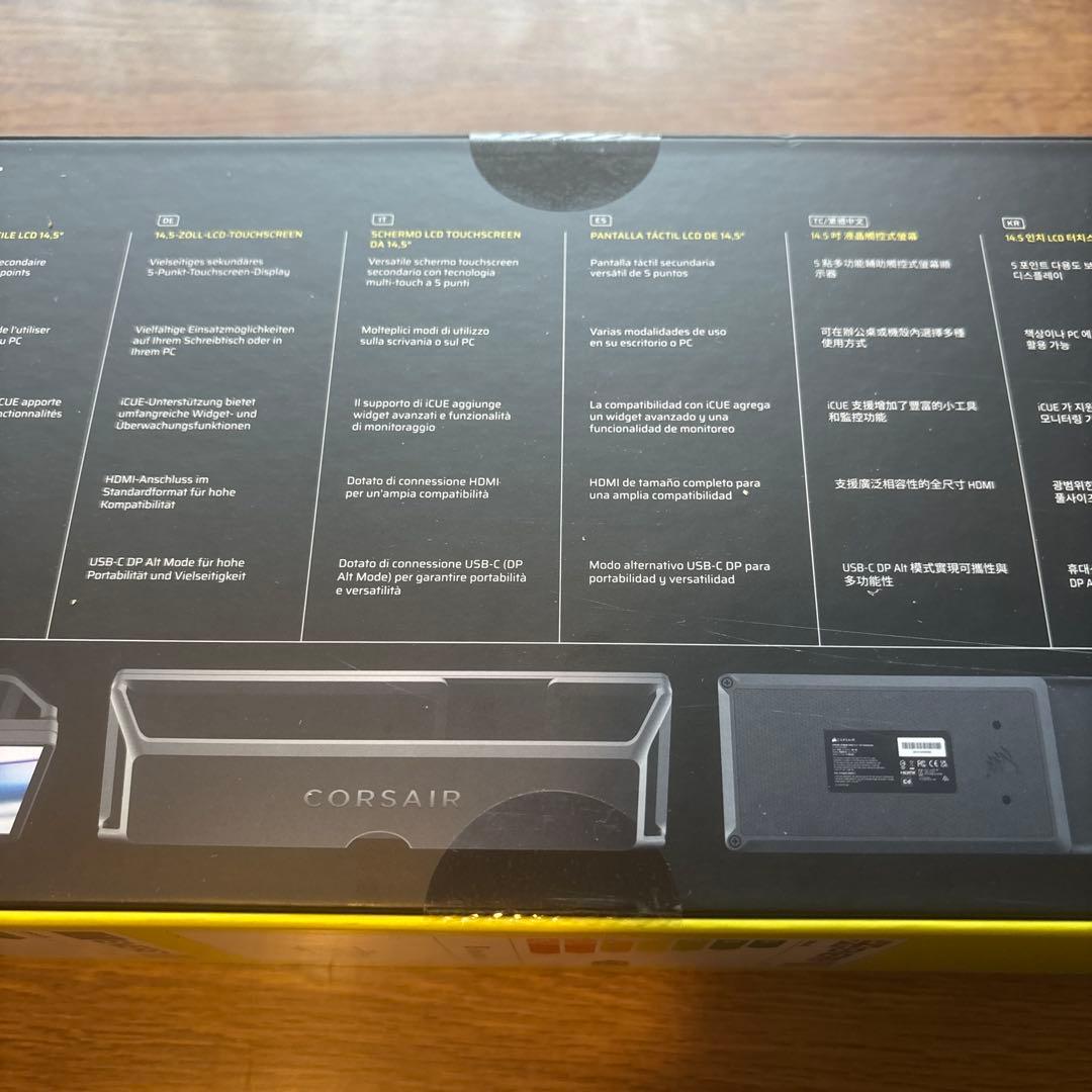 新品:未開封/CORSAIR XENEON EDGE ポータブルモニター