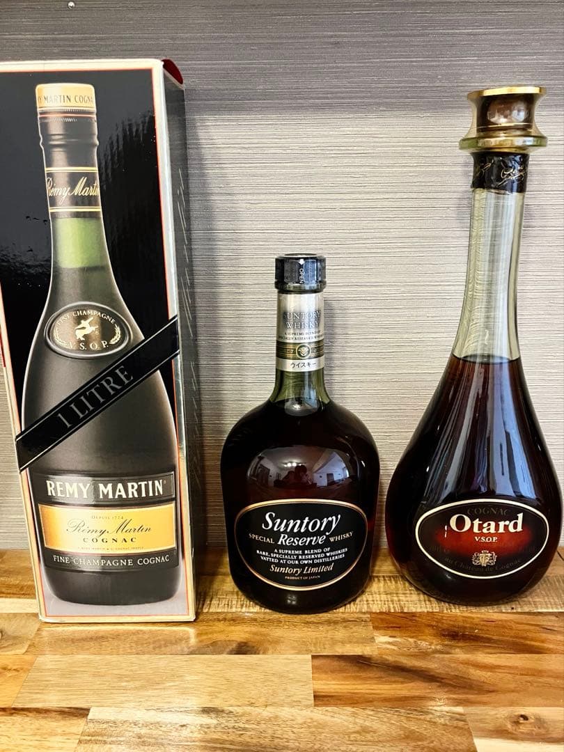 【古酒3本】REMY MARTIN ・Otard VSOP・サントリーリザーブ
