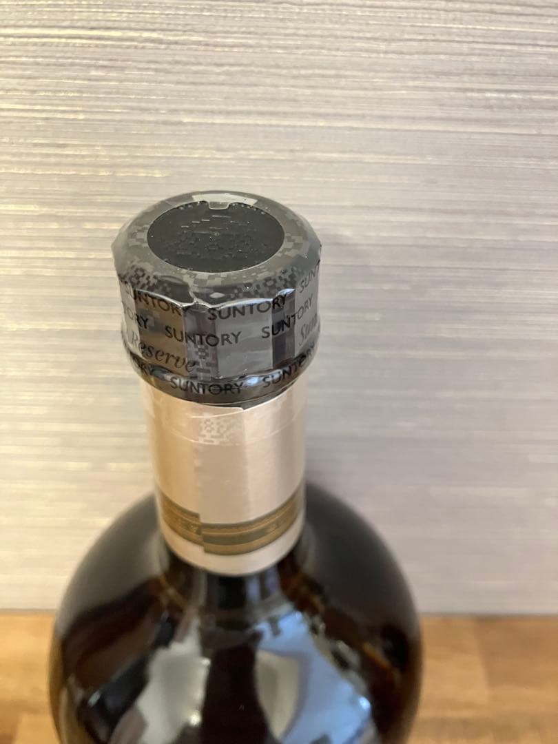 【古酒3本】REMY MARTIN ・Otard VSOP・サントリーリザーブ