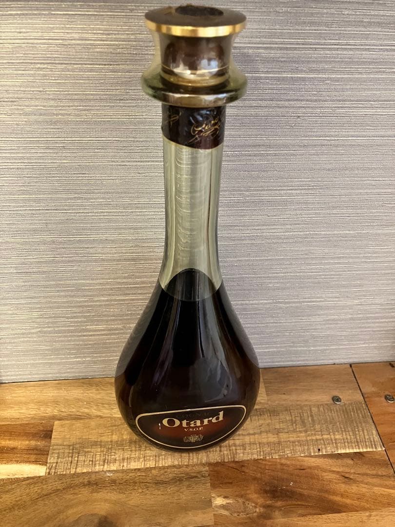 【古酒3本】REMY MARTIN ・Otard VSOP・サントリーリザーブ