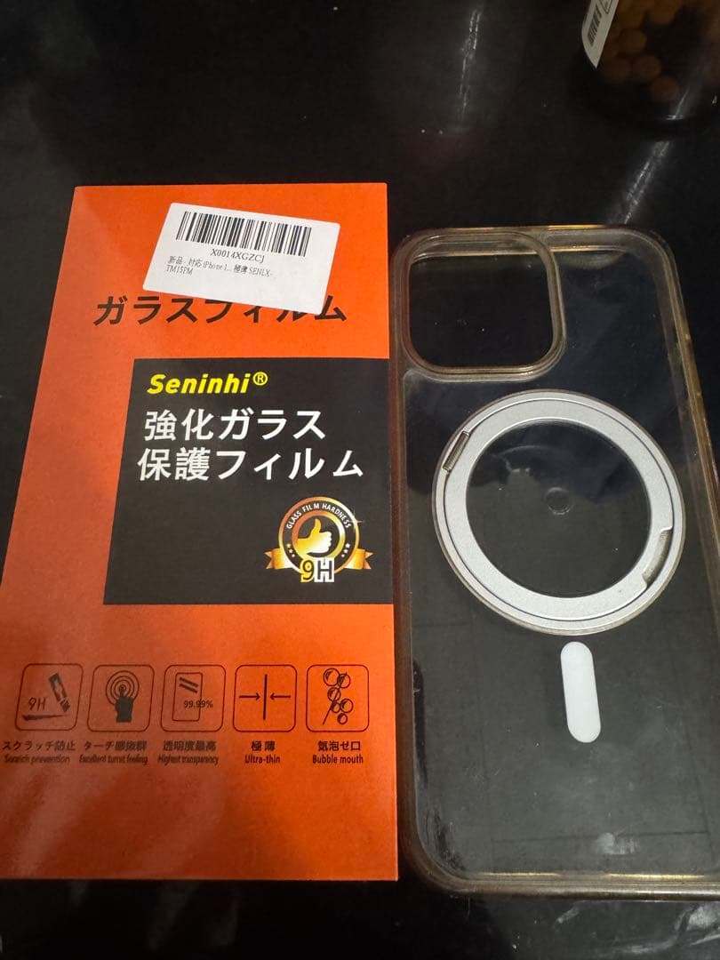 iPhone 15 Pro Max 256GB　SIMフリー