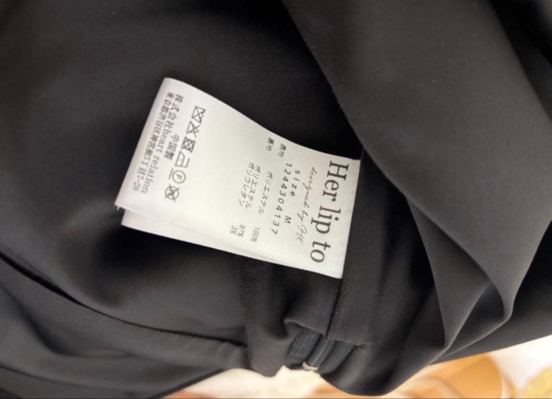 スカート herlipto Bubble Mini Skirt Msize black