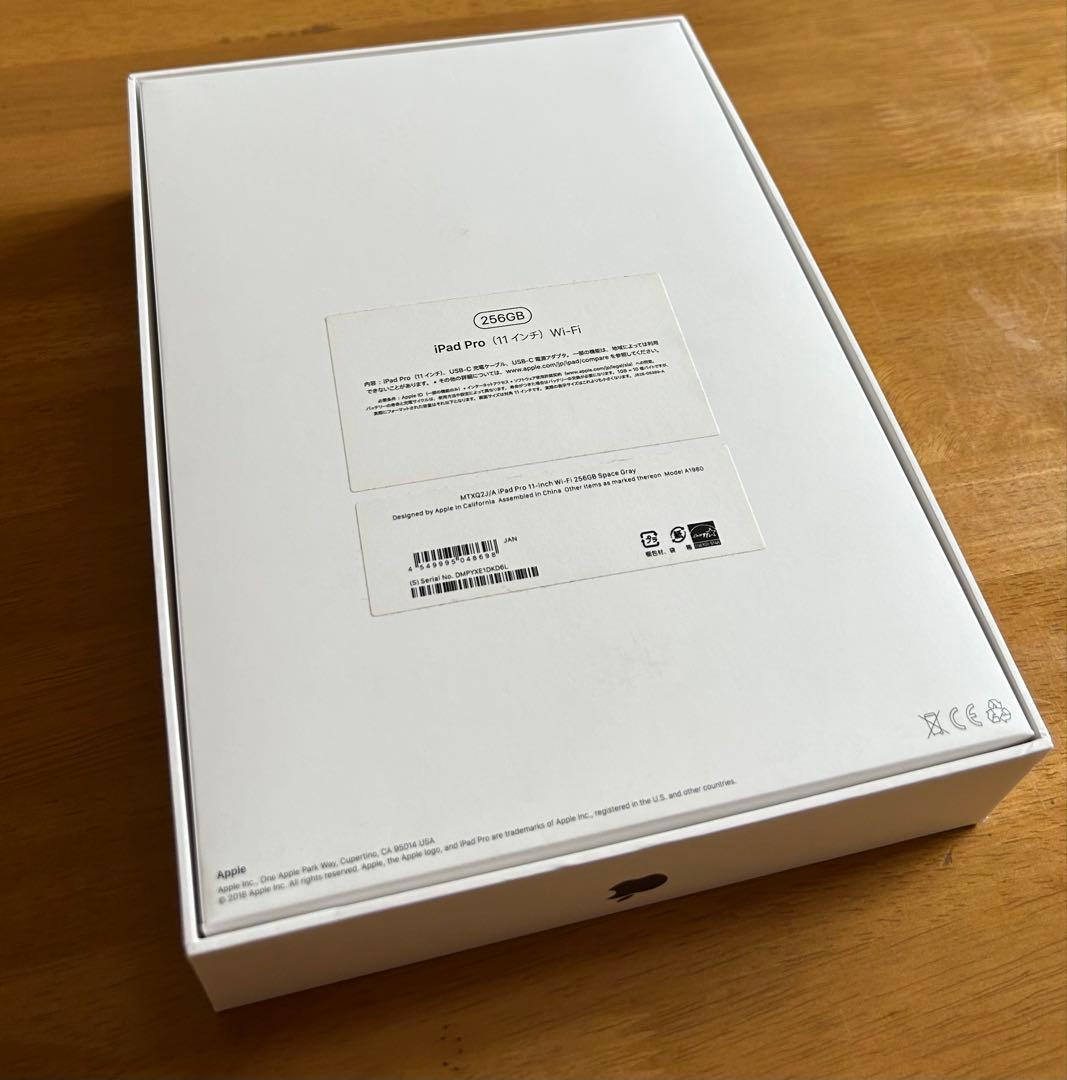 iPad本体 iPadPro11 256GB