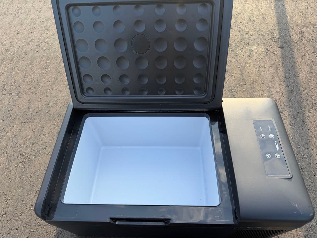 山善 ポータブル冷蔵庫 15L