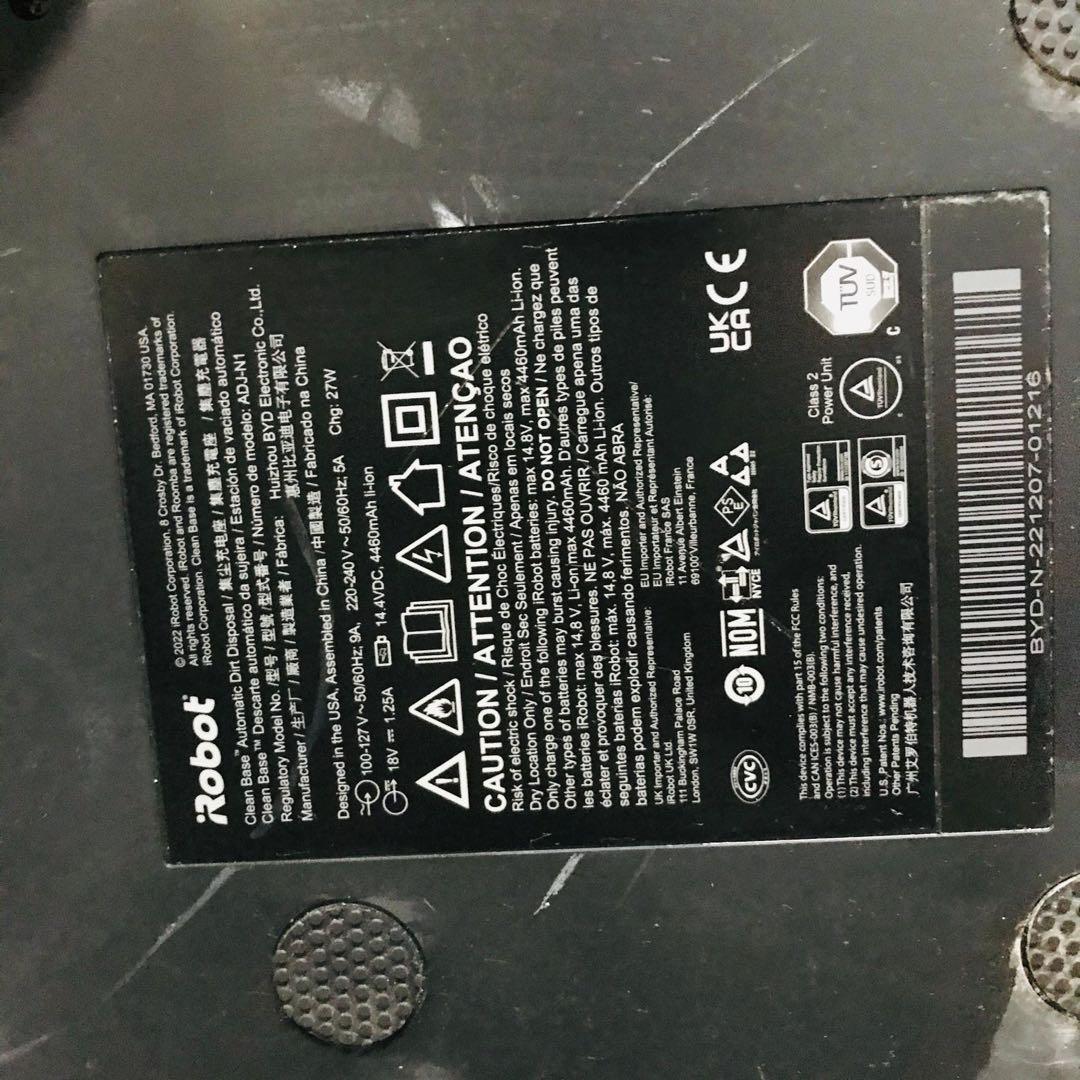 iRobot ルンバ コンボ　Combo j7ロボット掃除機集塵機付き動作品