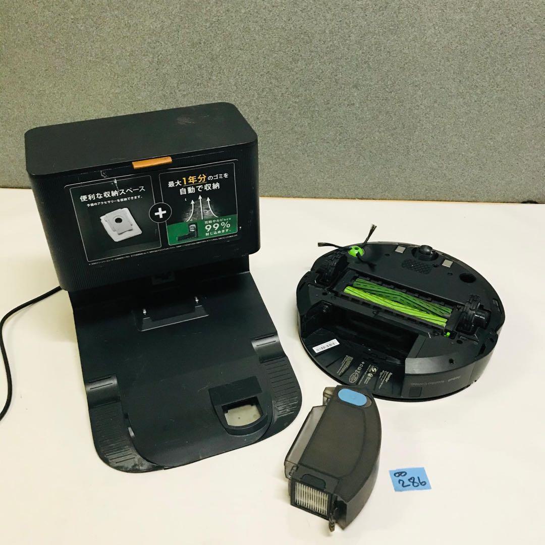iRobot ルンバ コンボ　Combo j7ロボット掃除機集塵機付き動作品