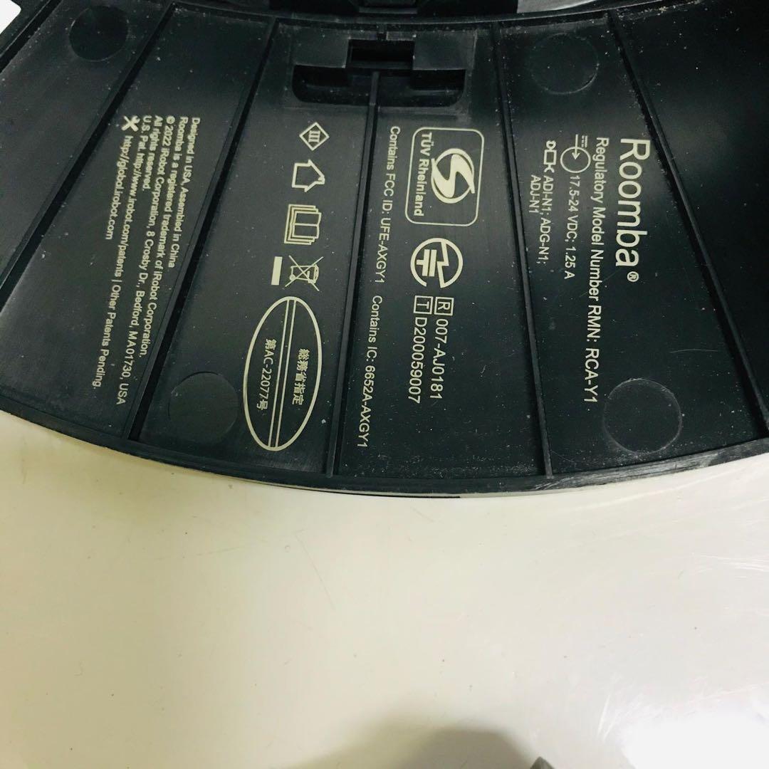 iRobot ルンバ コンボ　Combo j7ロボット掃除機集塵機付き動作品