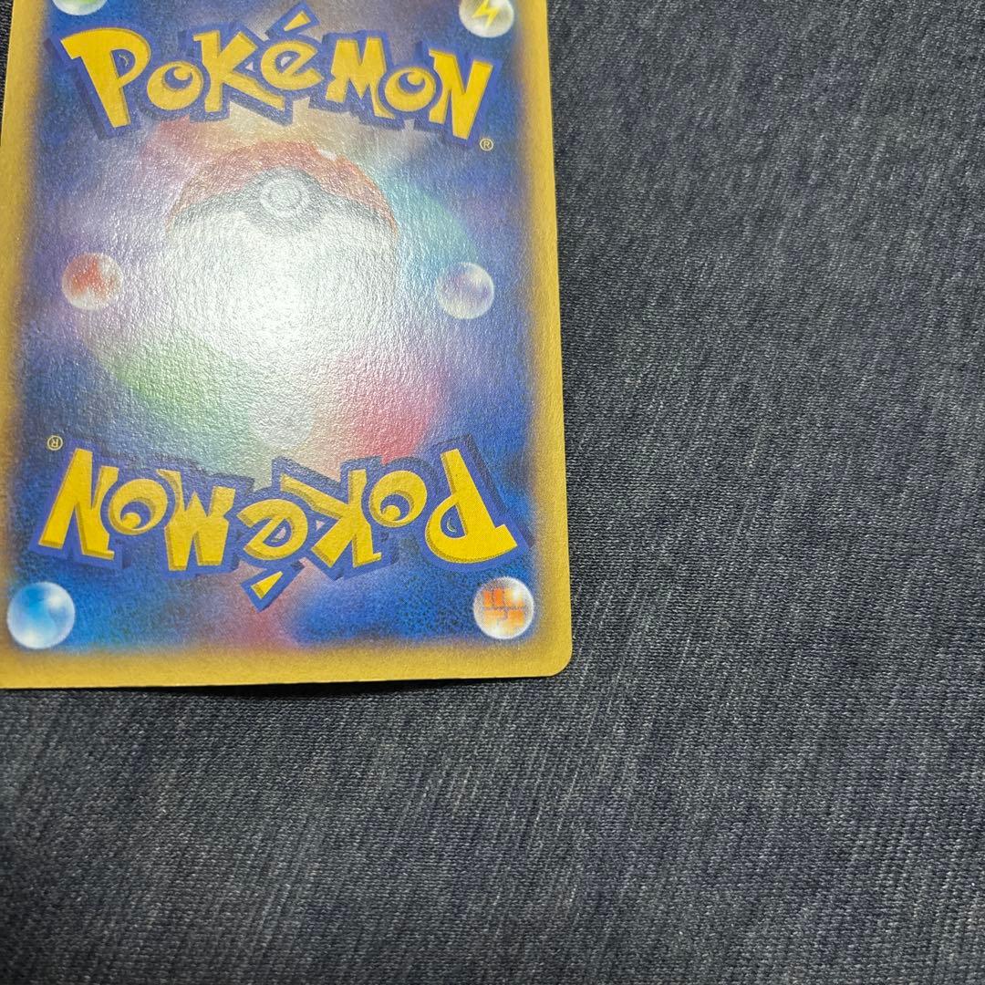 リザードンEX SR XY2 ワイルドブレイズ