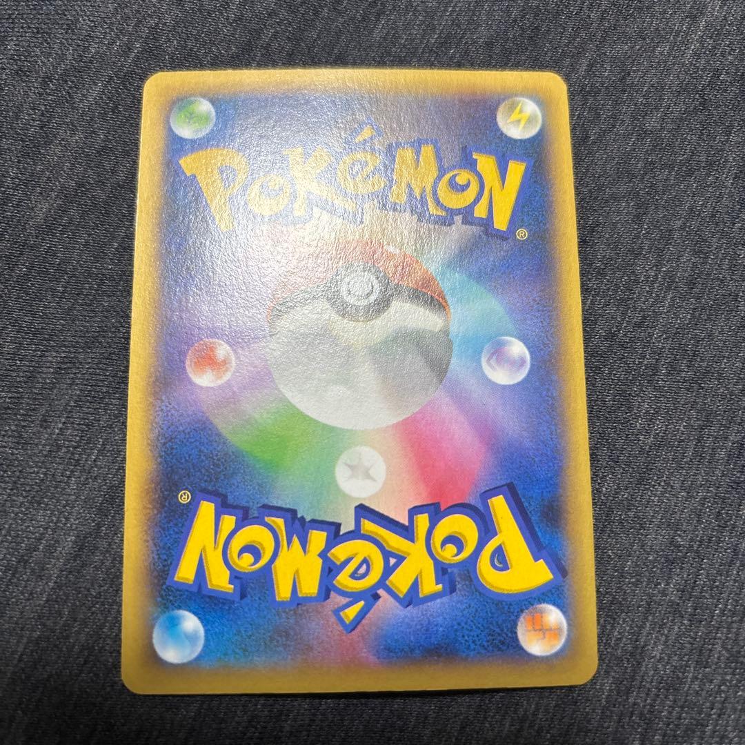 リザードンEX SR XY2 ワイルドブレイズ